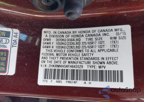 2015 Honda Cr-V Ex из США, поврежденный, VIN 2HKRM4H54FH643529